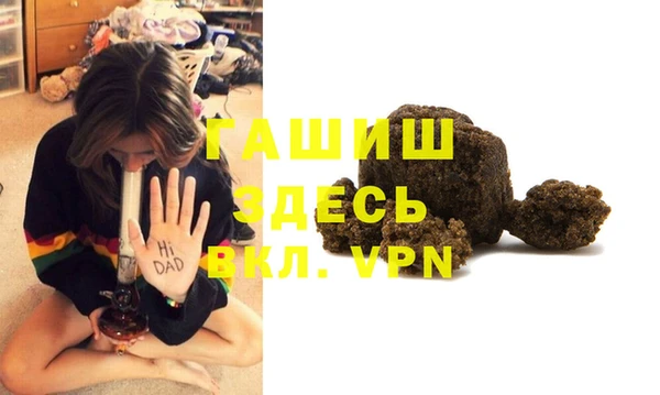 каннабис Армянск