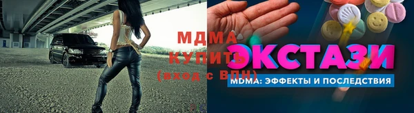 a pvp Алексеевка