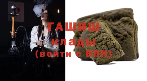 ешки Ростов