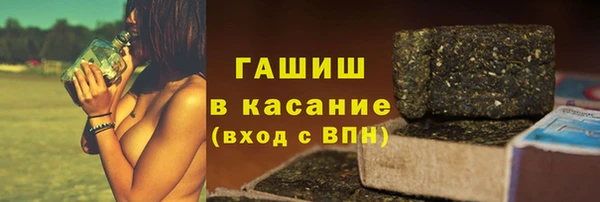 2c-b Алексин