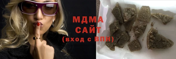 2c-b Алексин