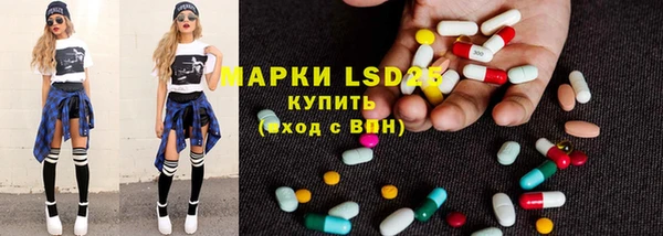 2c-b Алексин