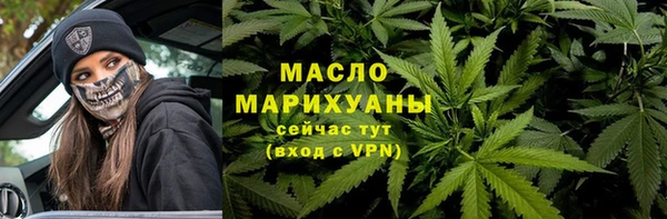 2c-b Алексин