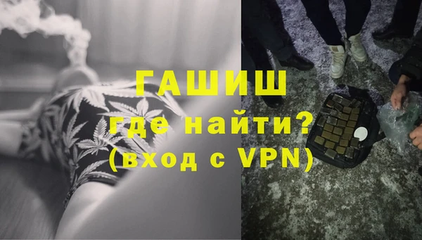 Альфа ПВП Рославль