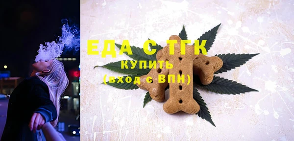 2c-b Алексин