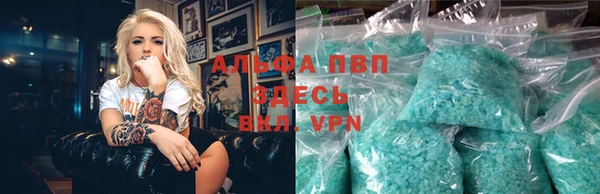 jwh Аркадак