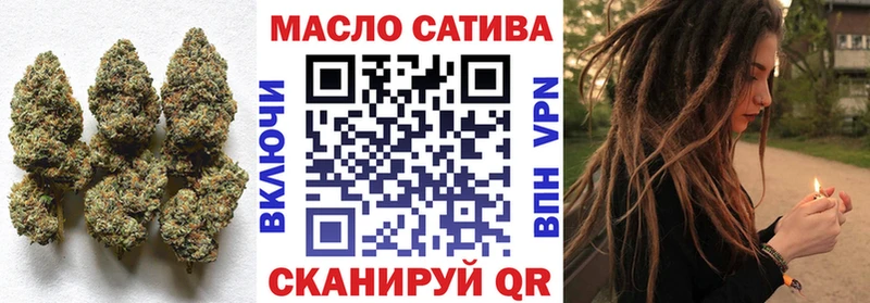 мориарти состав  Клин  ТГК концентрат 