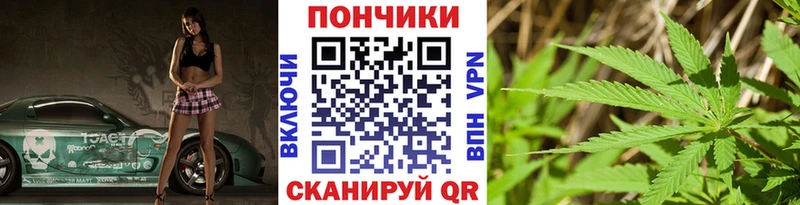 Бошки Шишки конопля  наркотики  Клин 